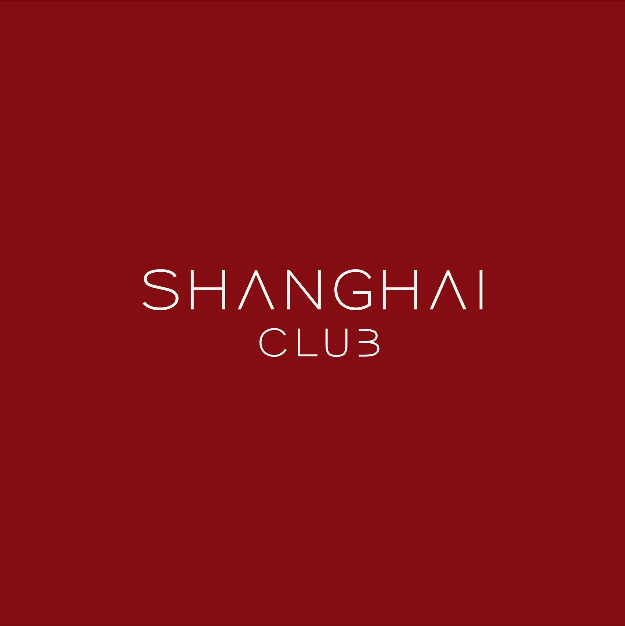 Image result for Shanghai Club Doha