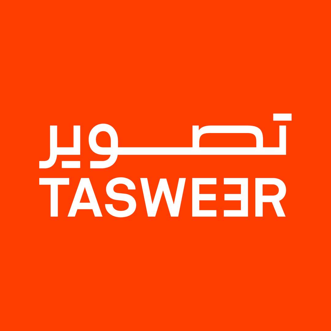 Image result for Tasweer Photo Festival by Qatar Museums