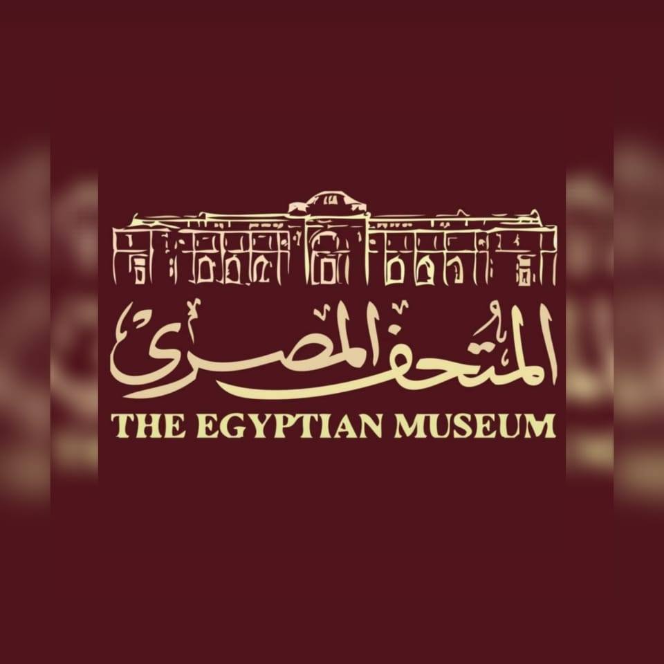 Image result for The Museum of Egyptian Antiquities