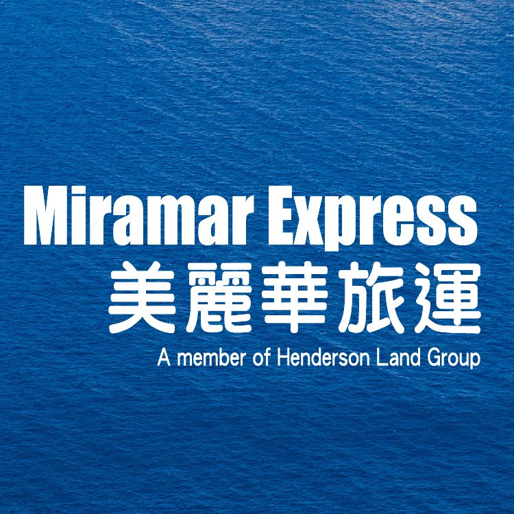 Image result for Miramar Express