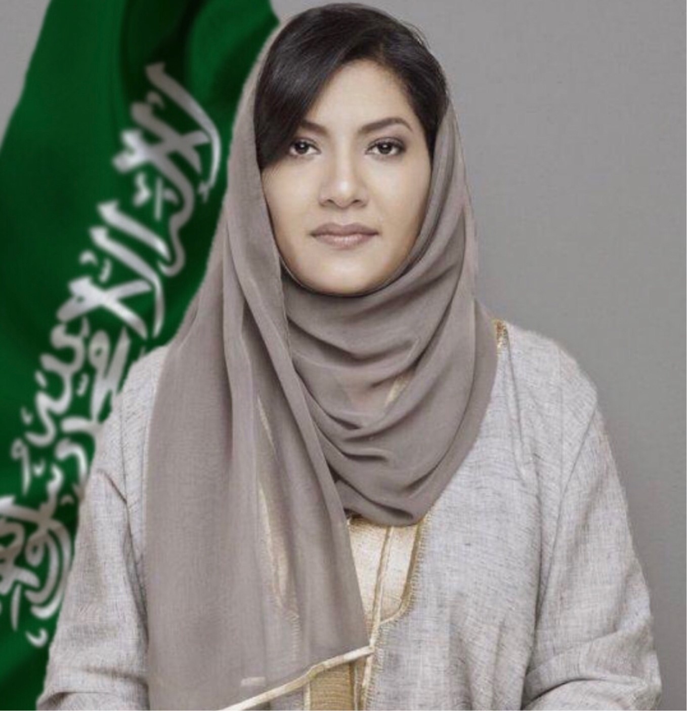 Image result for Princess Reema bint Bandar bin Sultan Al Saud
