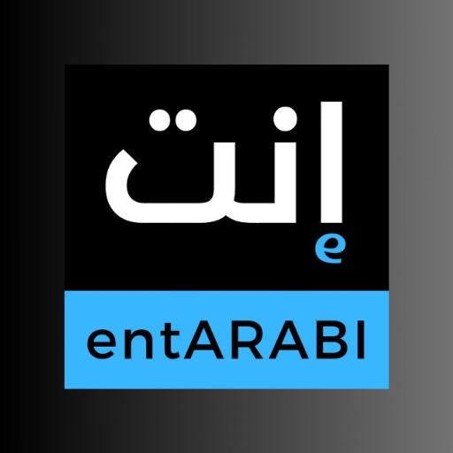 Image result for entArabi