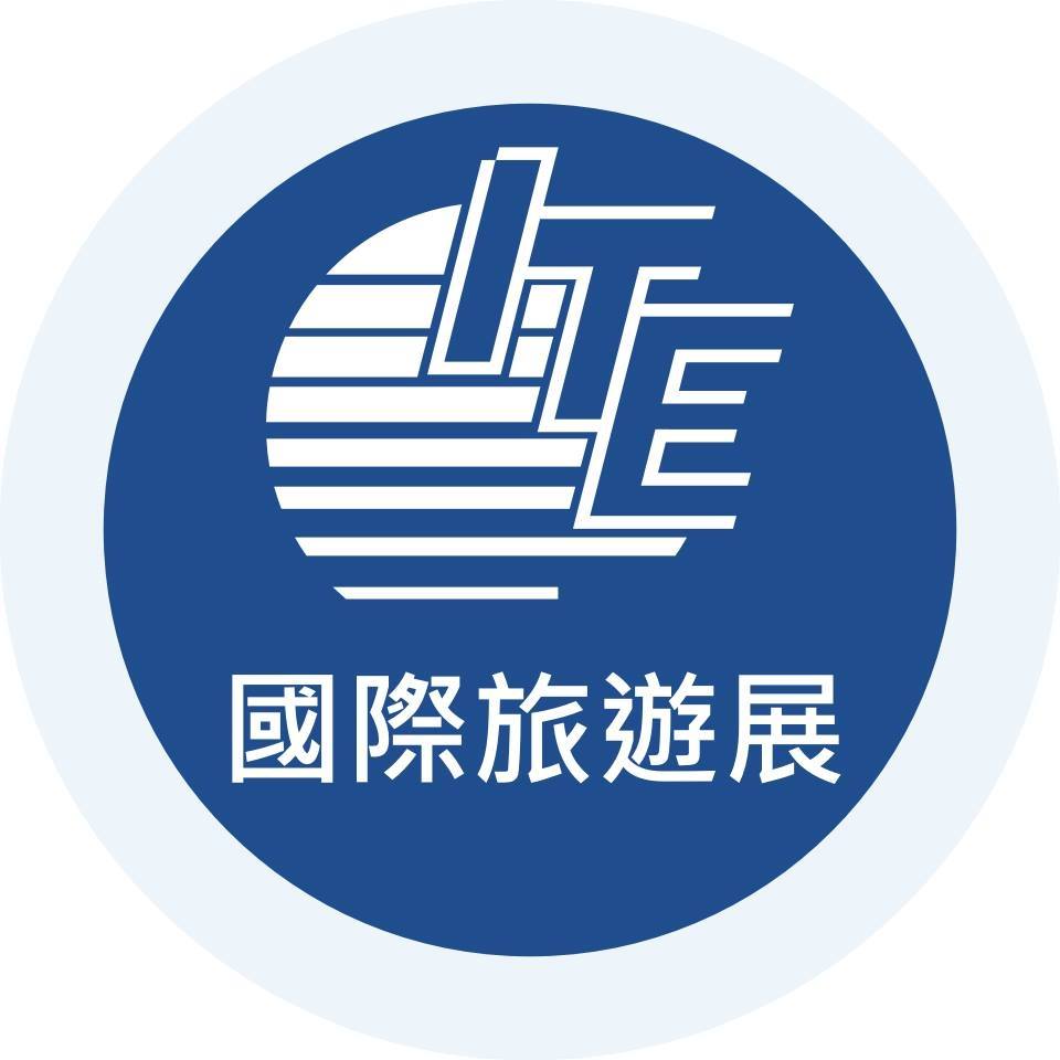 Image result for ITE Hong Kong 2025