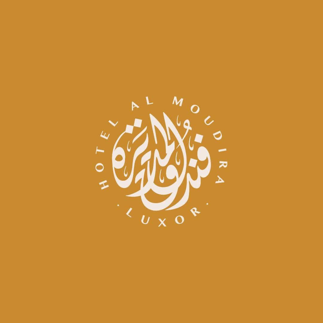 Image result for Al Moudira Hotel