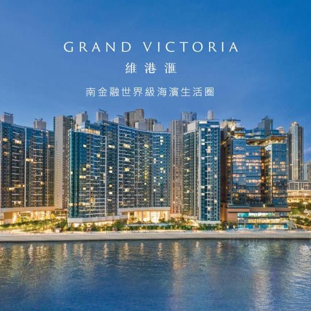 Image result for Grand Victoria
