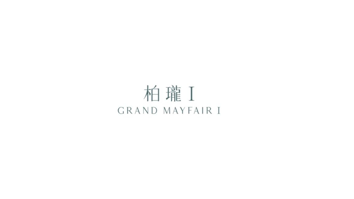 Image result for Grand Mayfair