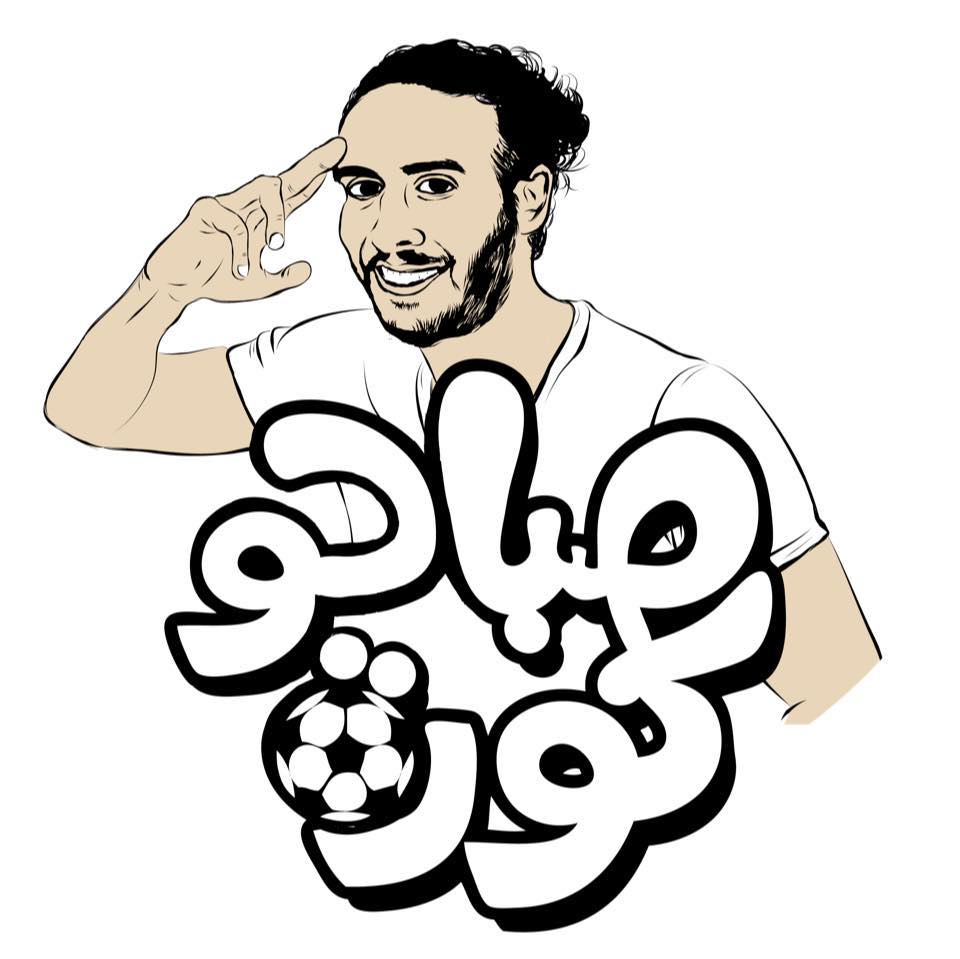 Image result for Amr Nassouhy