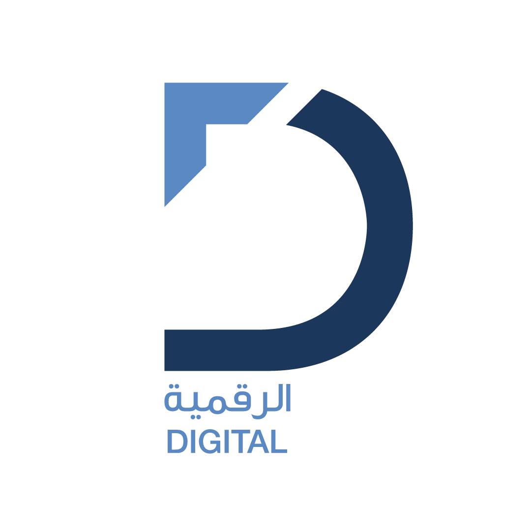 Image result for Dubai Chamber Digital Economy