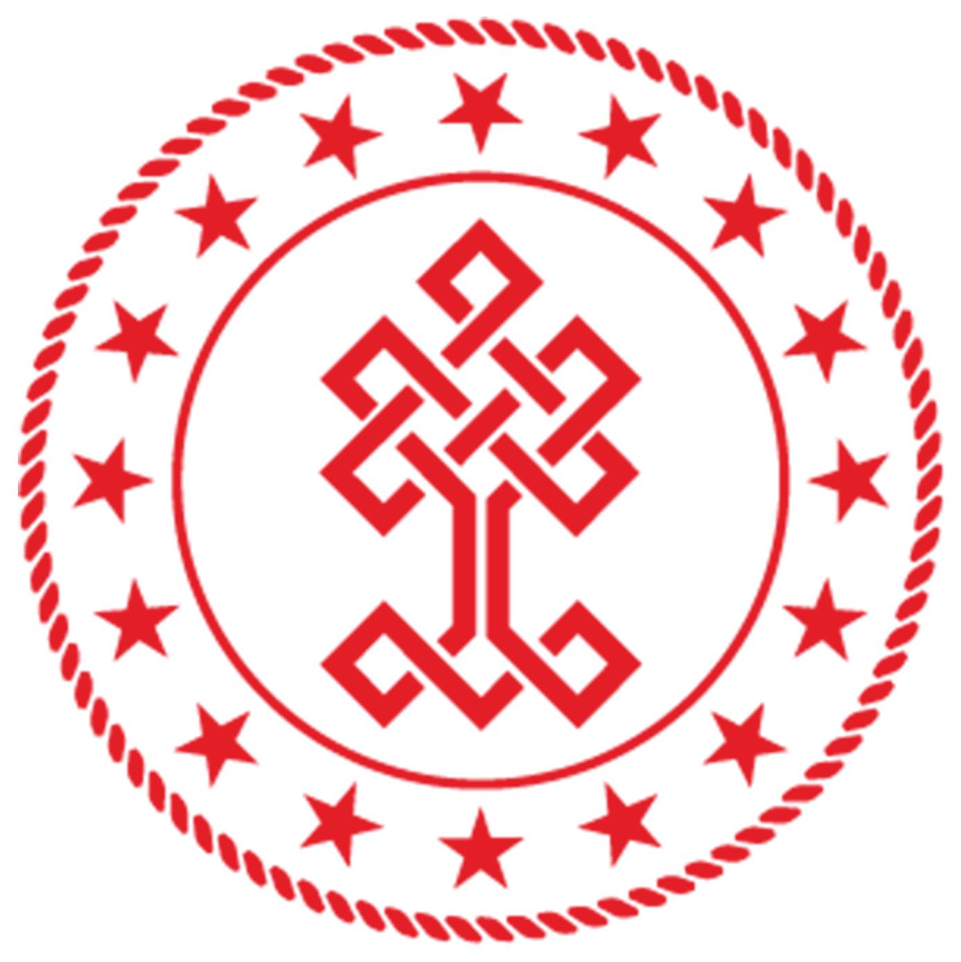 Image result for Istanbul Provincial Directorate of Culture and Tourism