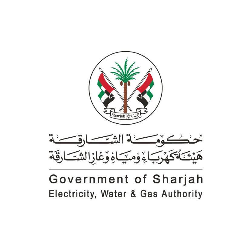 Image result for Sharjah Electricity, Water and Gas Authority - SEWA    