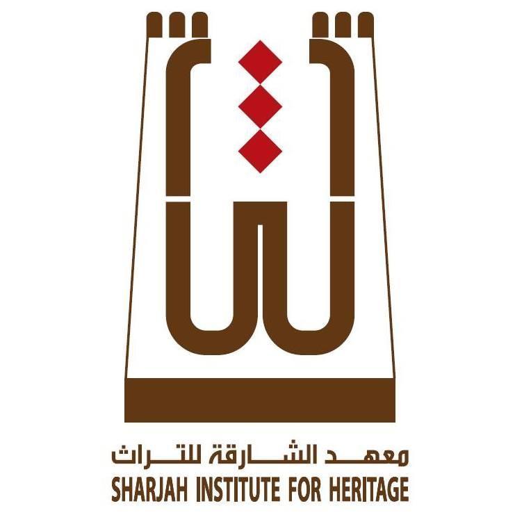 Image result for Sharjah Institute for Heritage