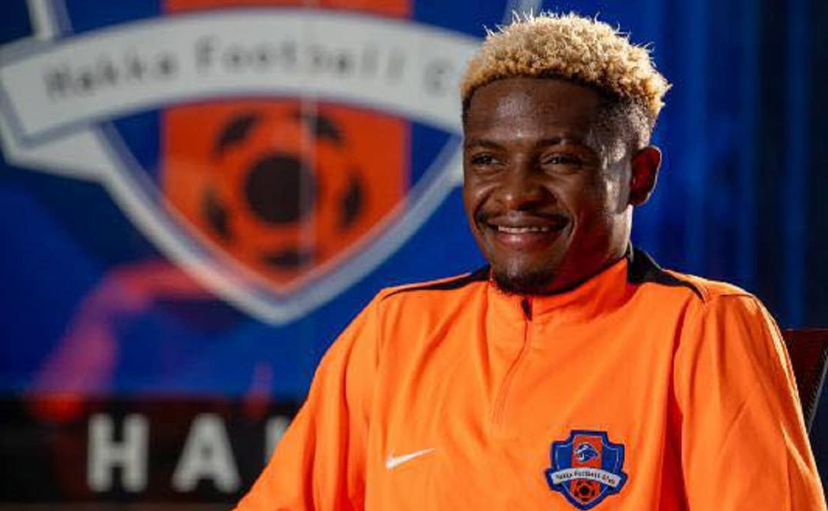 Image result for Jerome Ngom Mbekeli