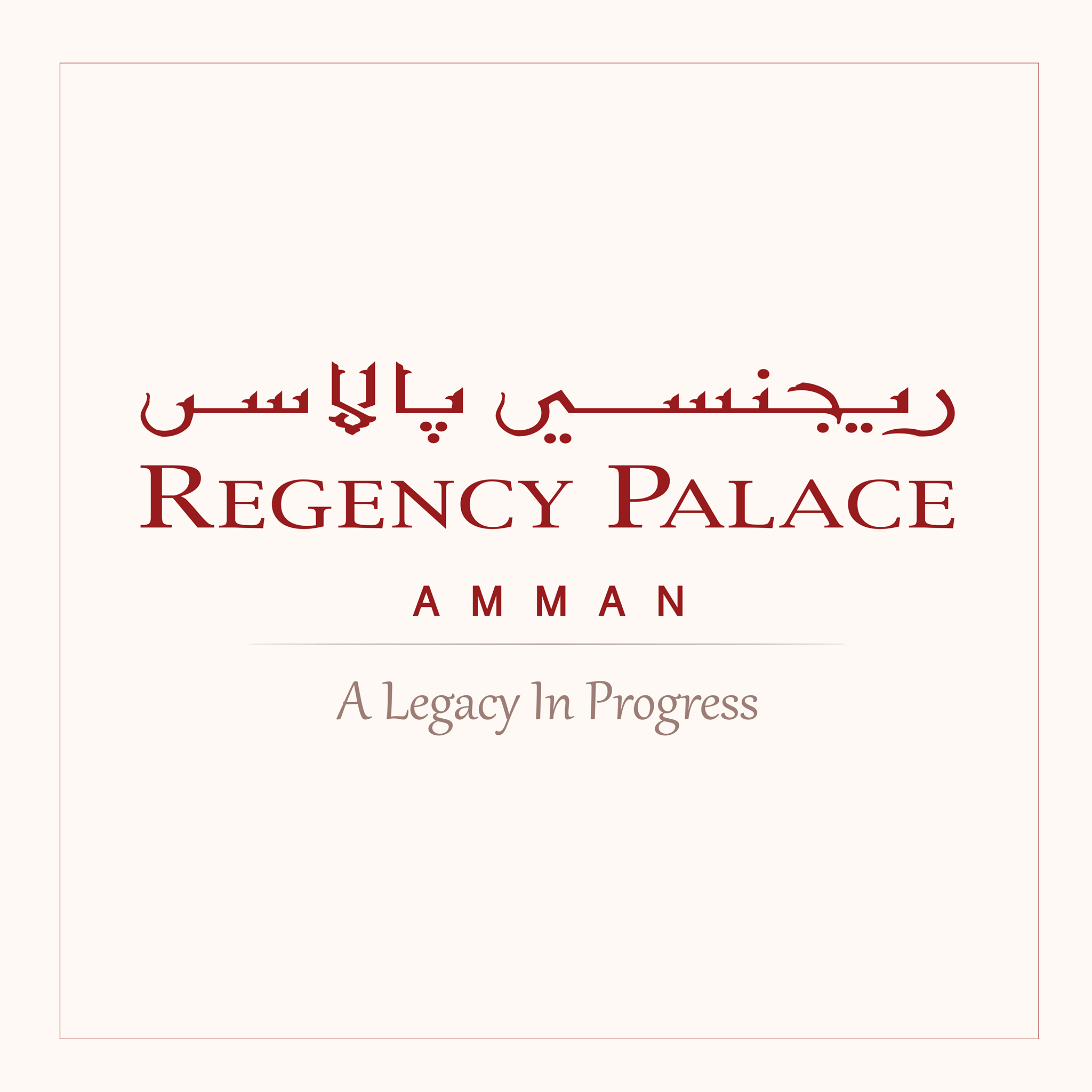 Image result for Regency Palace Amman