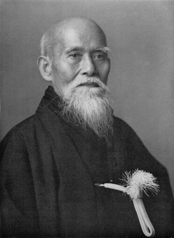 Image result for Morihei Ueshiba