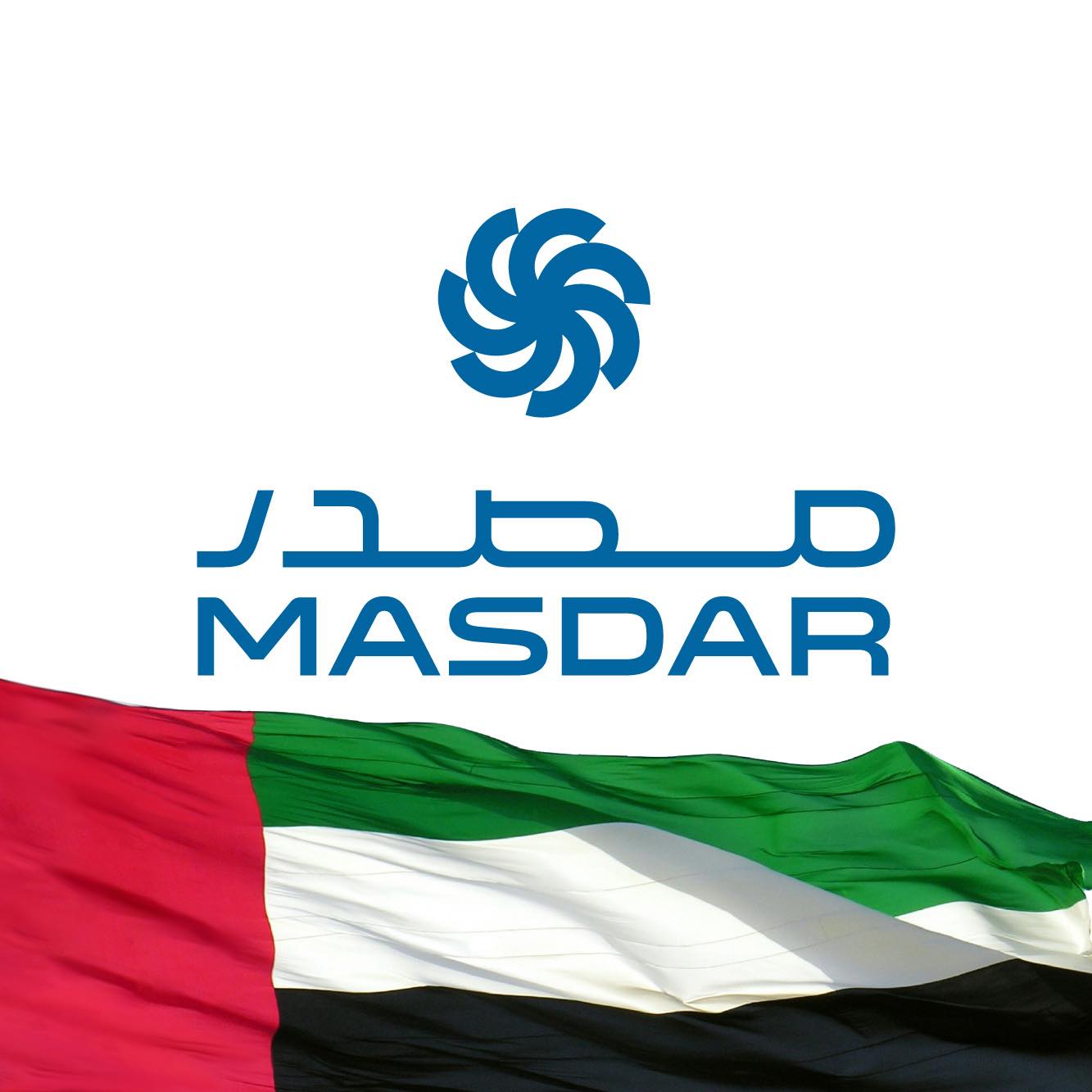Image result for Masdar City Free Zone