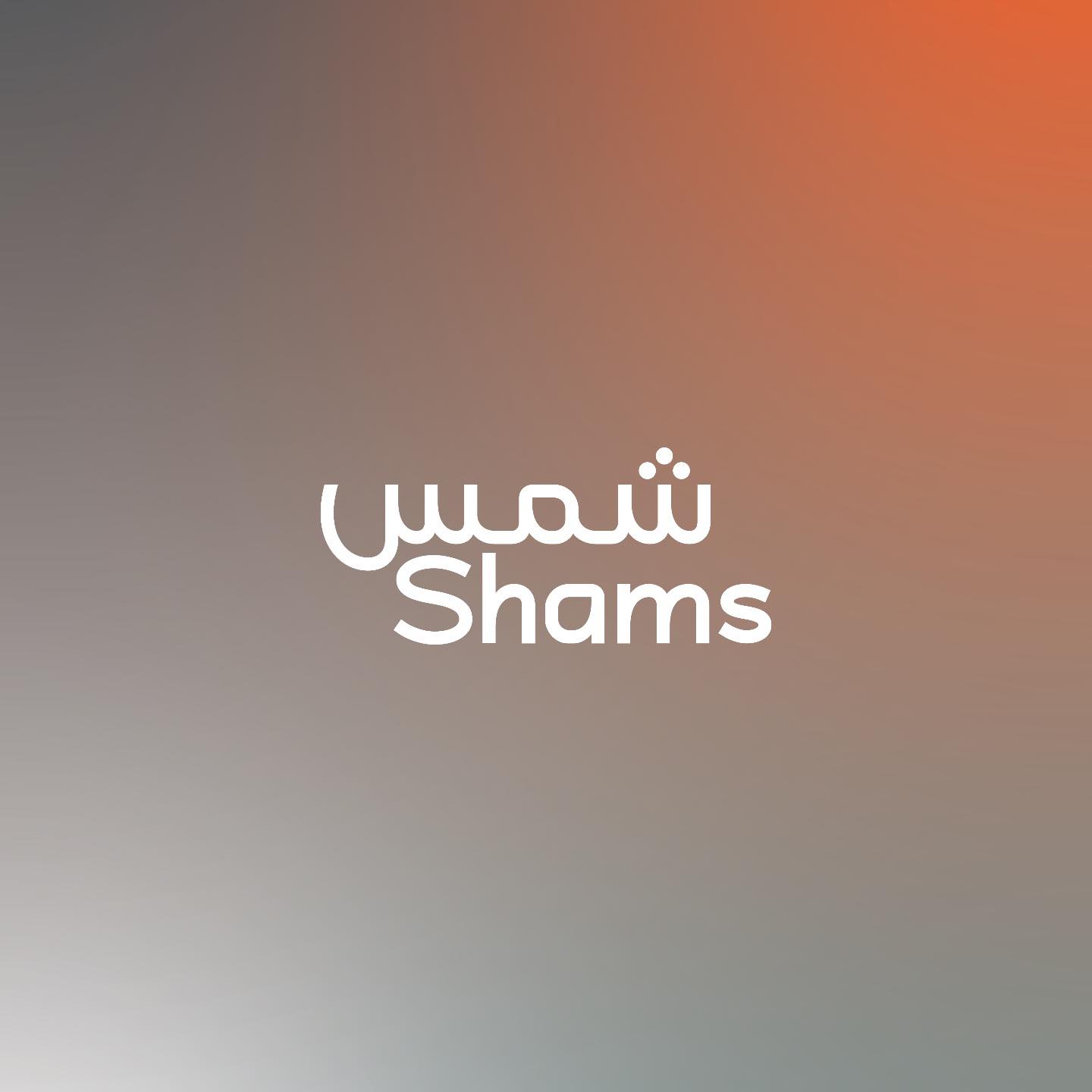Image result for Sharjah Media City - Shams