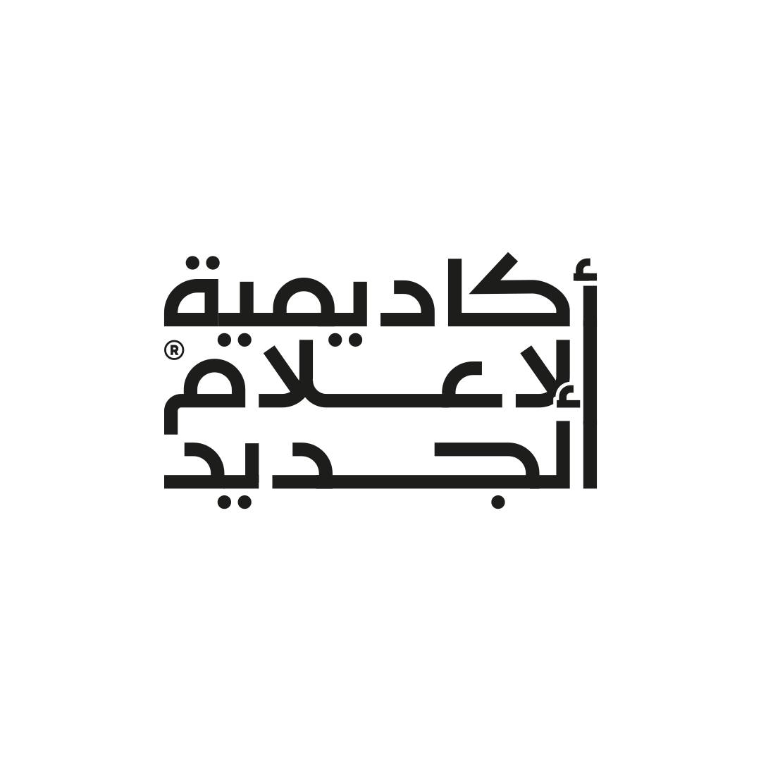 Image result for New Media Academy