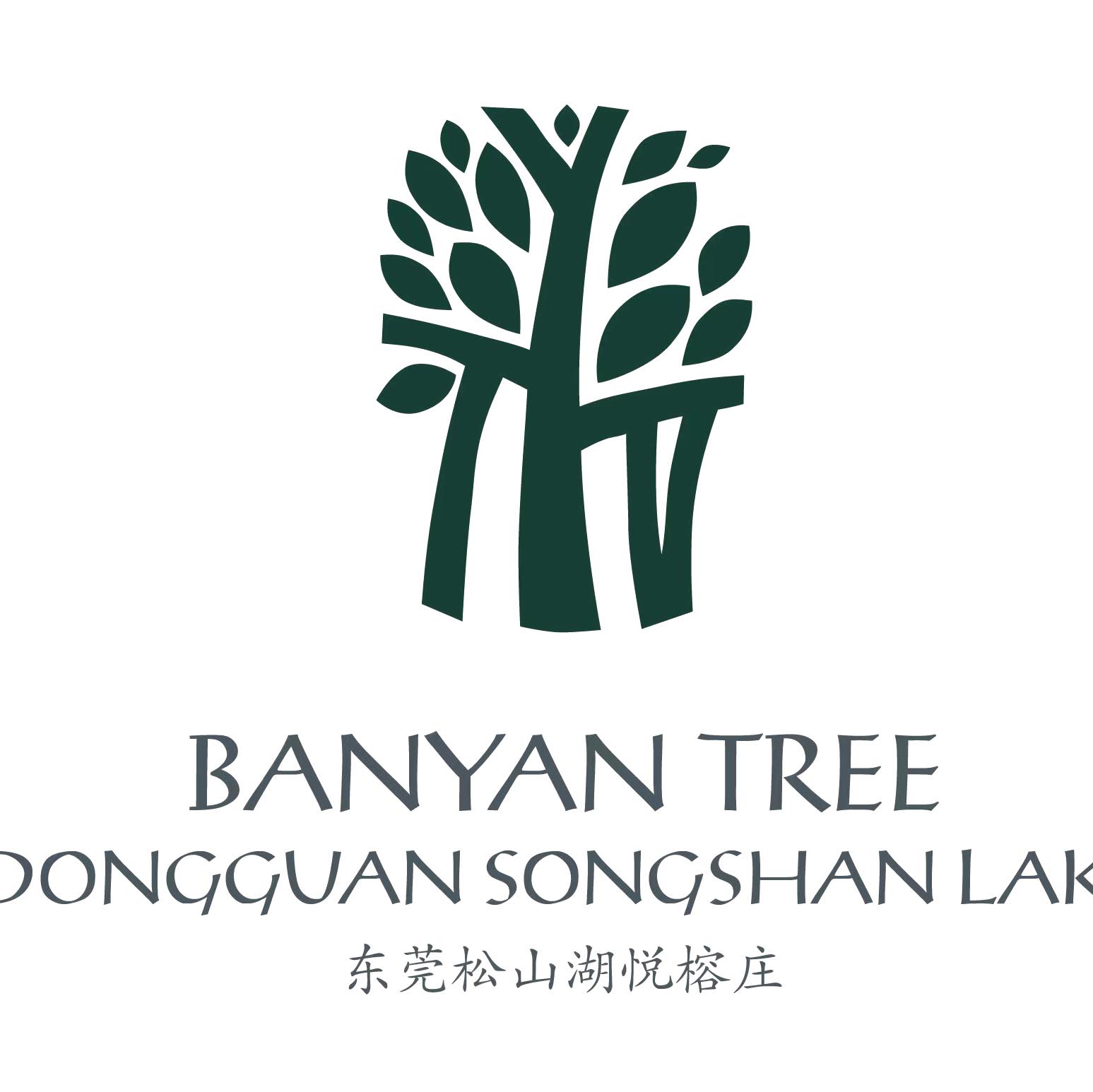 Image result for Banyan Tree Dongguan Songshan Lake