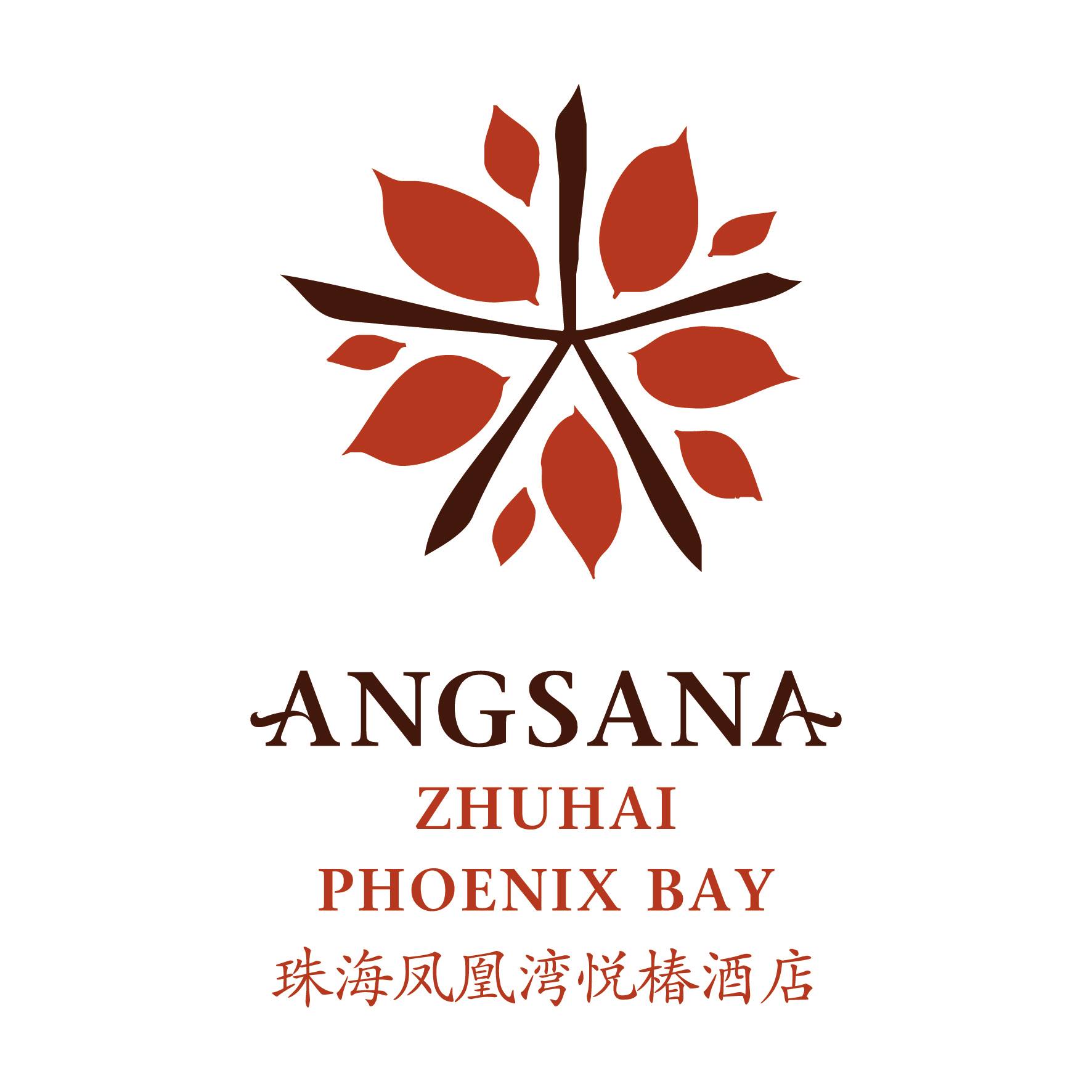 Image result for Banyan Tree Zhuhai Phoenix Bay