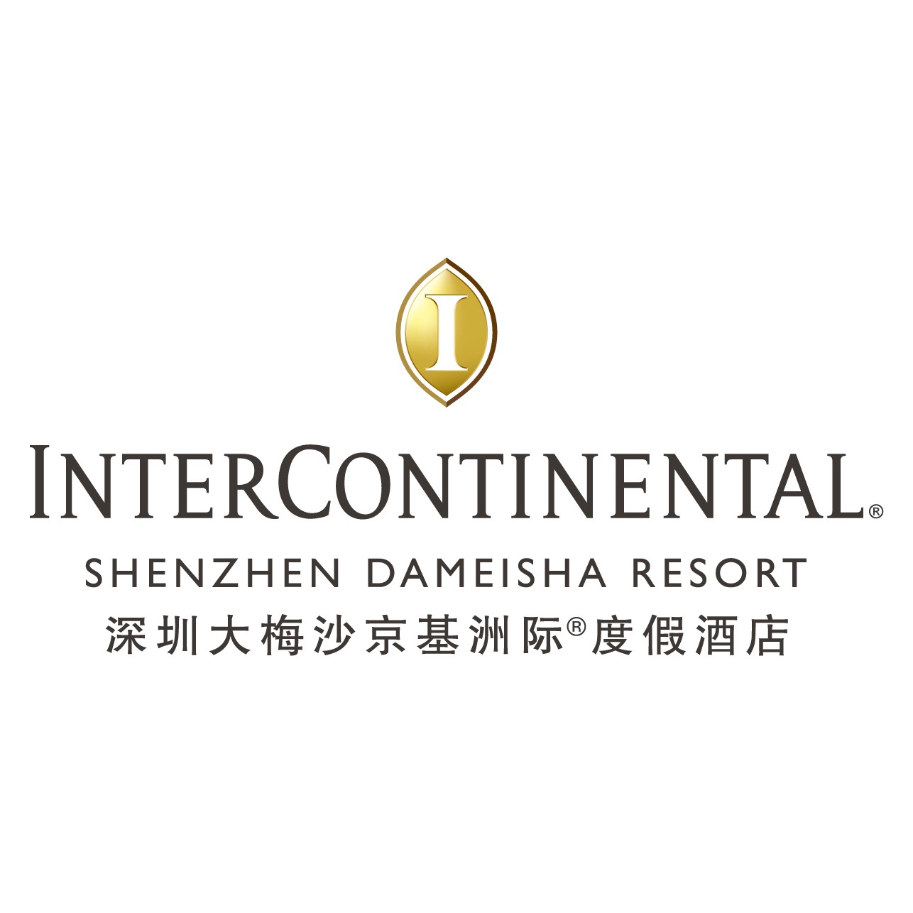 Image result for InterContinental Shenzhen Dameisha Resort