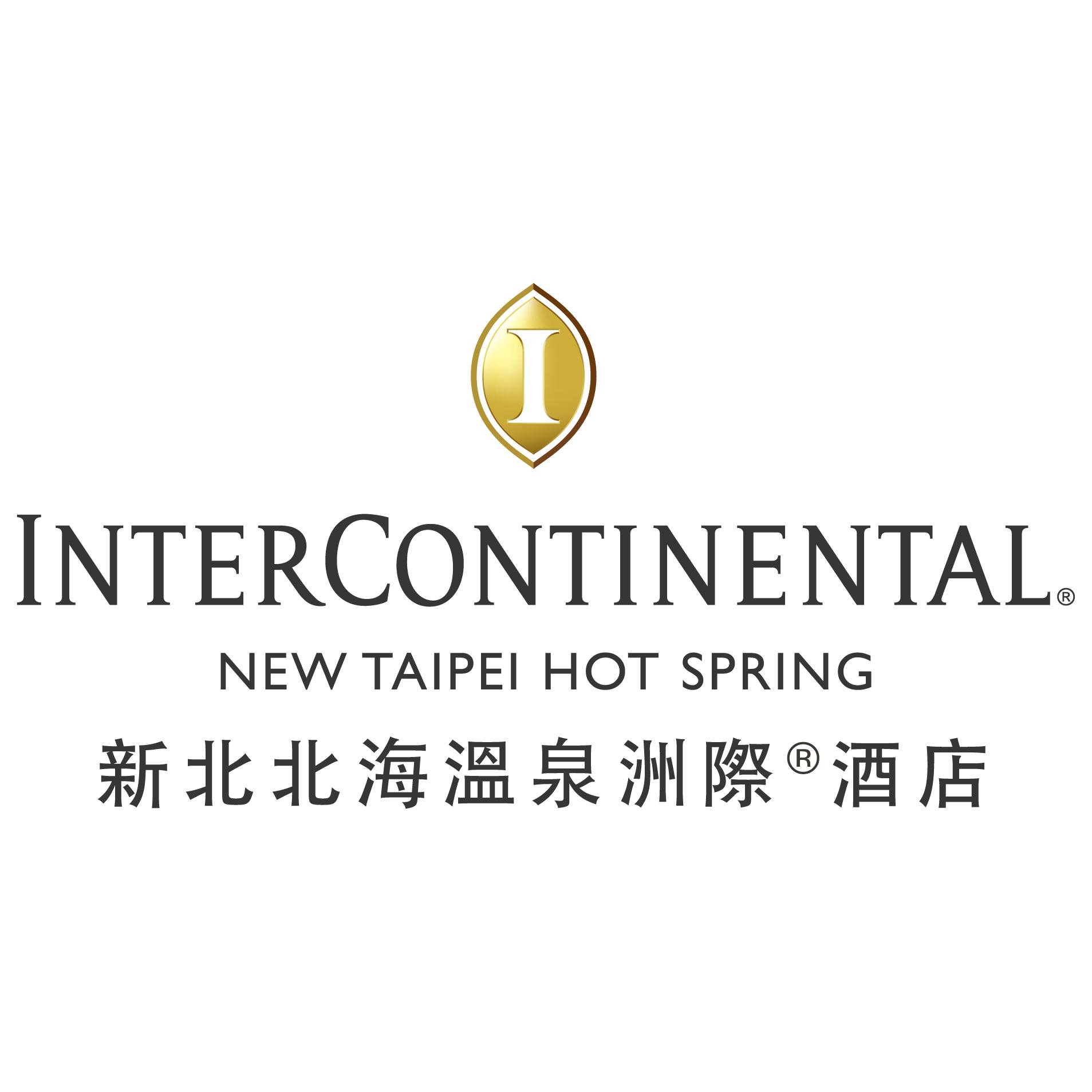 Image result for InterContinental New Taipei Hot Spring