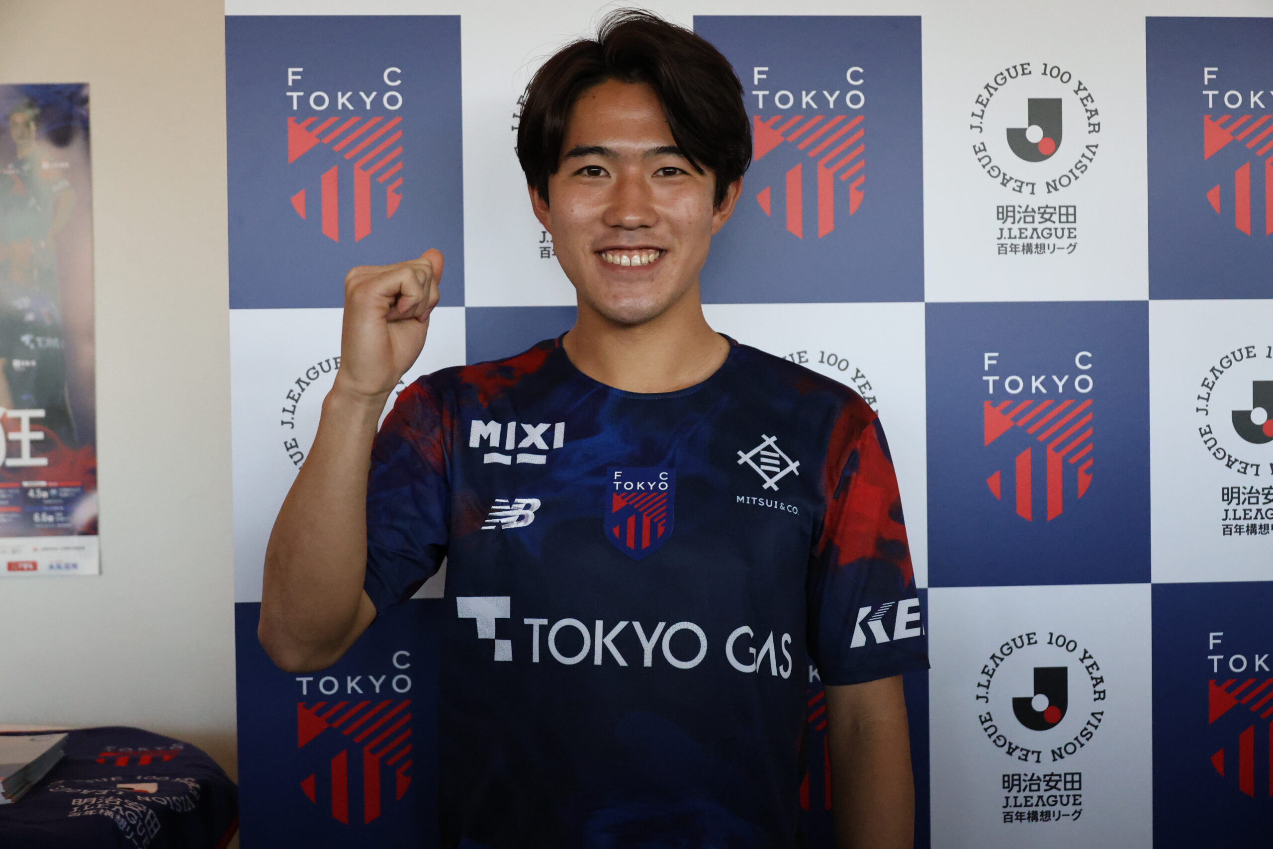 Image result for Ryunosuke Sato