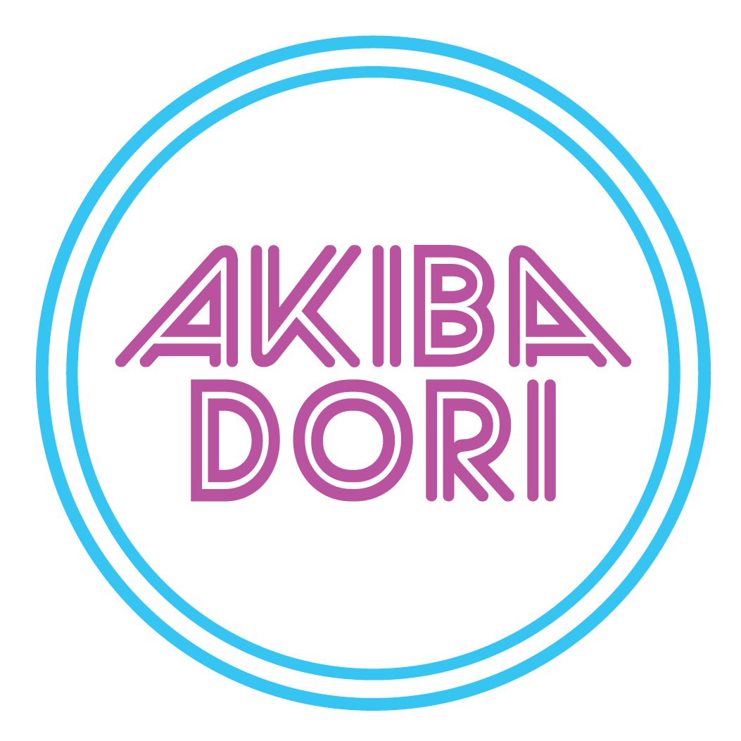 Image result for Akiba Dori