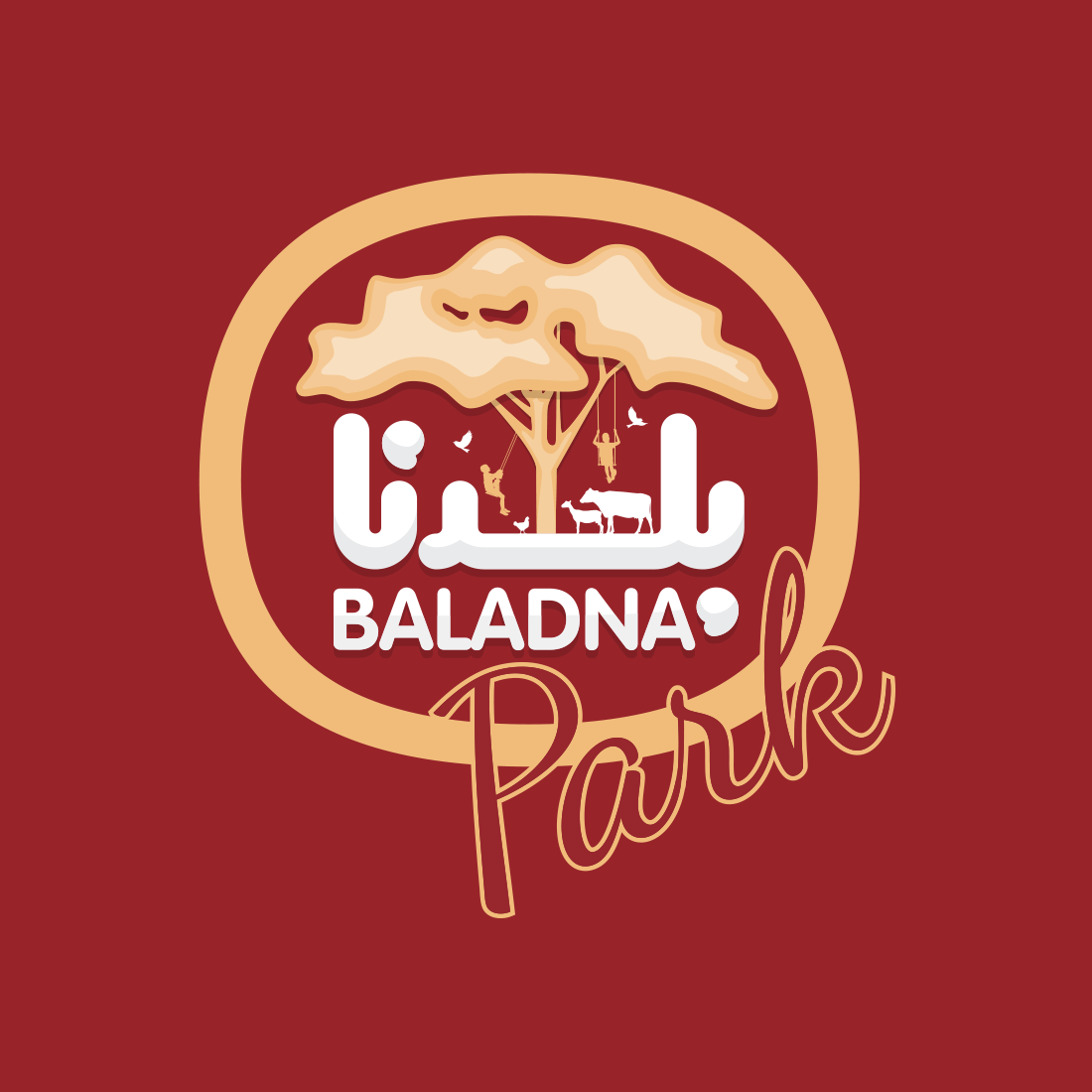 Image result for Baladna Park