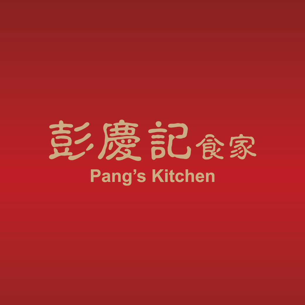 Image result for Pangs Kitchen