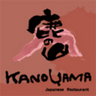 Image result for Kanoyama Restaurant