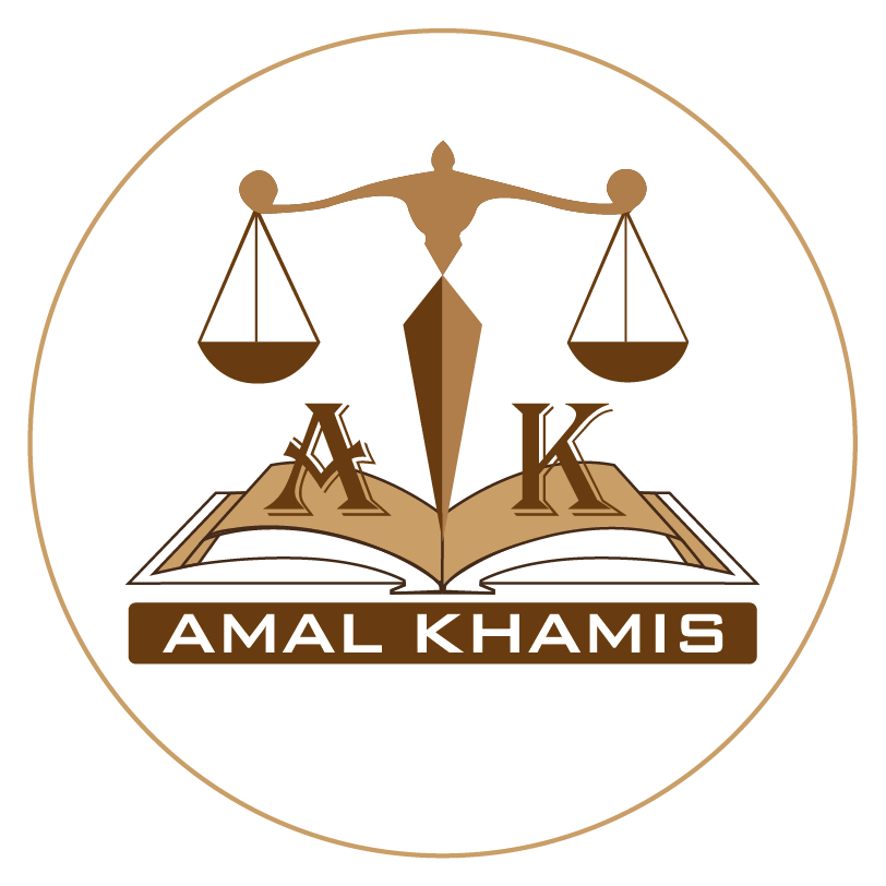 Image result for Amal Khamis Advocates and Legal Consultants