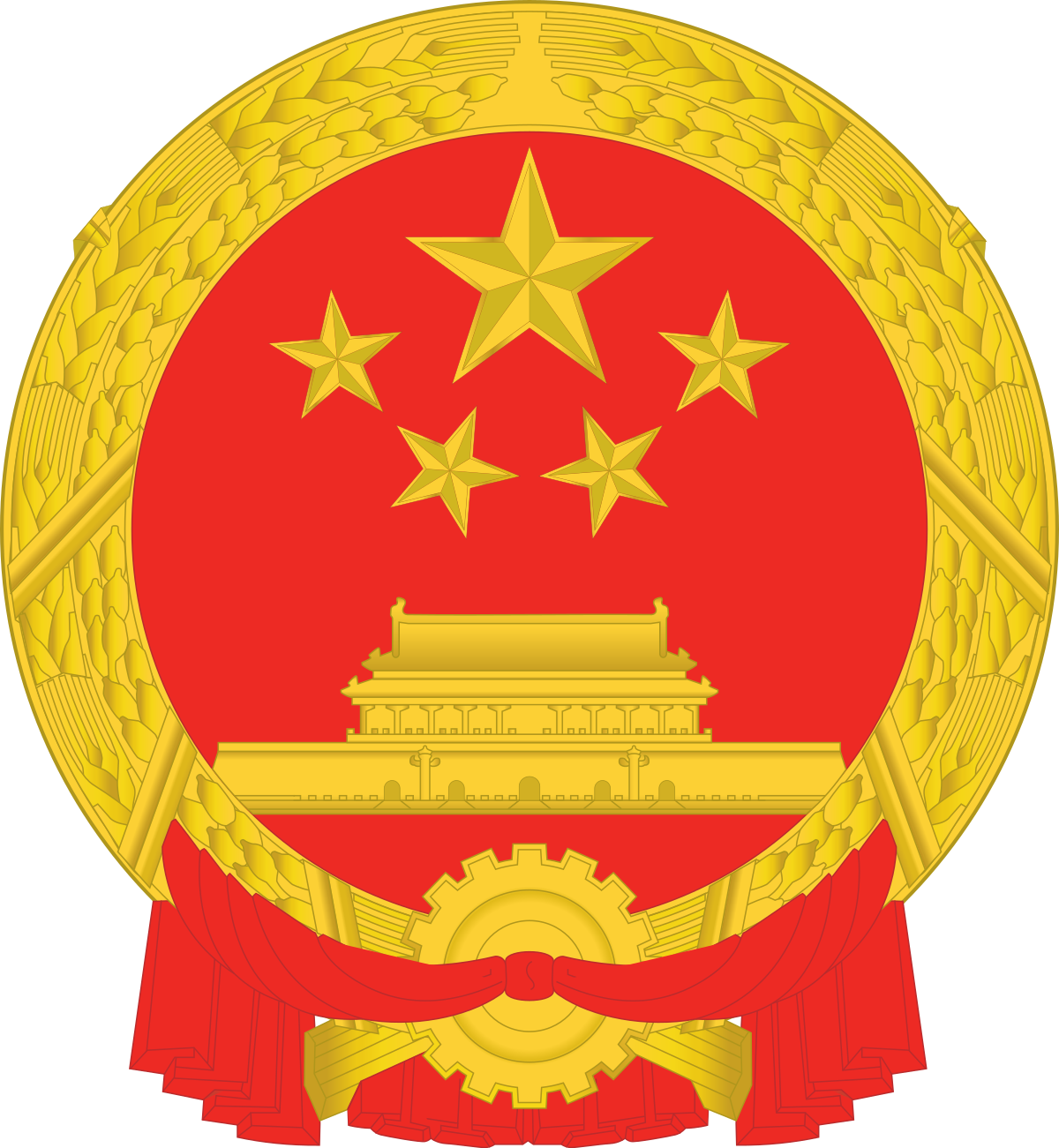 Image result for Ministry of Culture and Tourism of the Peoples Republic of China