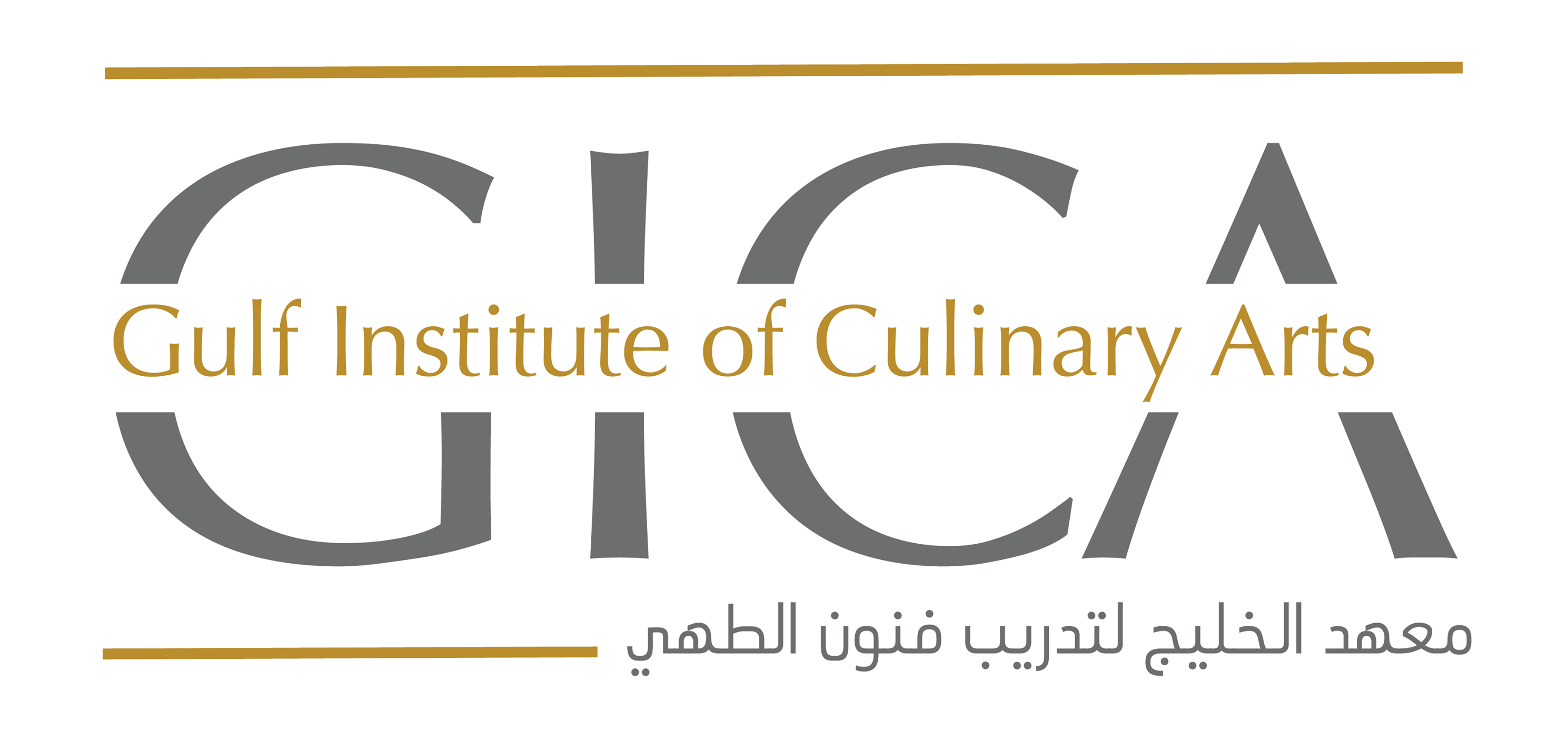 Image result for Gulf Institute of Culinary Arts, Bahrain