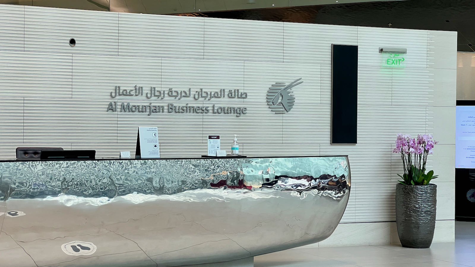 Image result for Qatar Airways Al Mourjan Business Lounge Hamad International Airportr