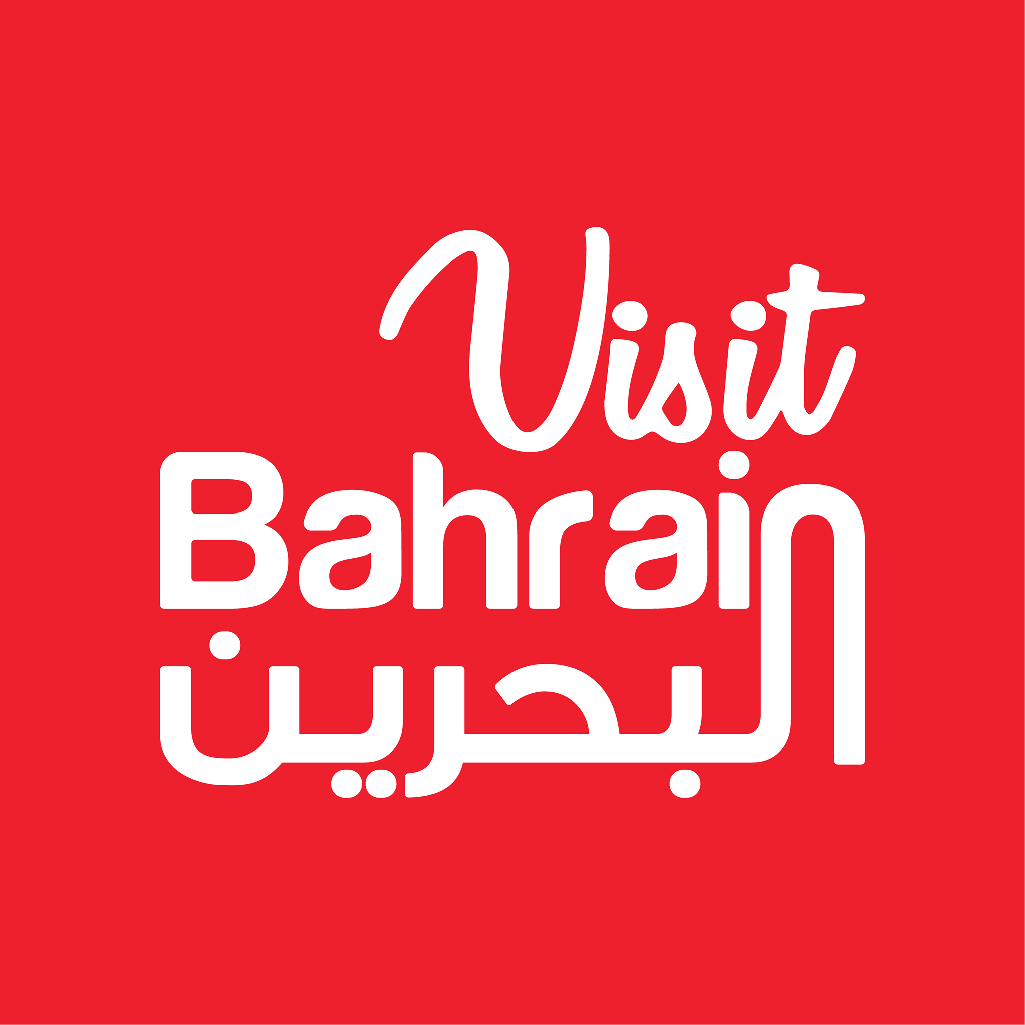 Visit Bahrain