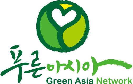 Image result for Green Asia Network (GAN)