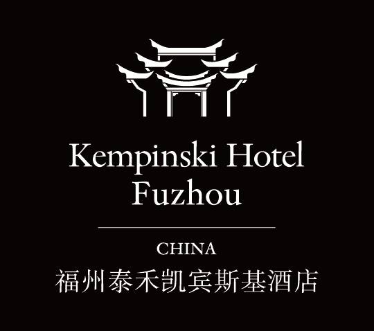 Image result for Kempinski The Spa at Kempinski Hotel Fuzhou
