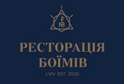 Image result for Boims Restaurant (Ukraine)