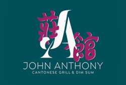 Image result for John Anthony Cantonese Grill & Dim Sum @ JW Marriott Hotel Hanoi