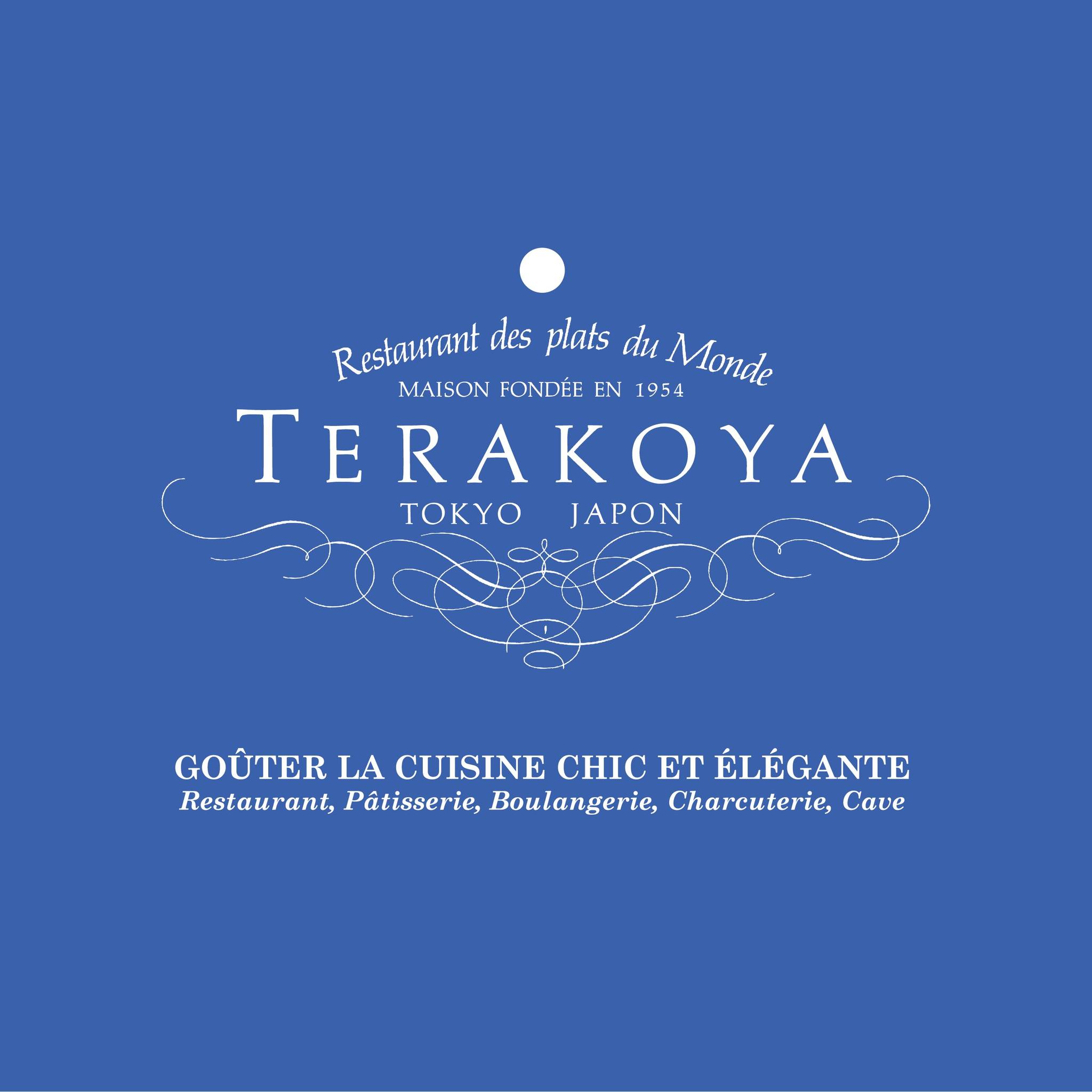 Image result for Terakoya