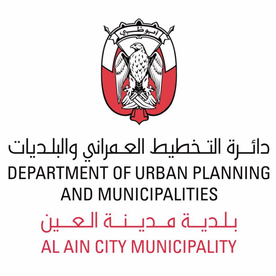 Image result for Al Ain City Municipality