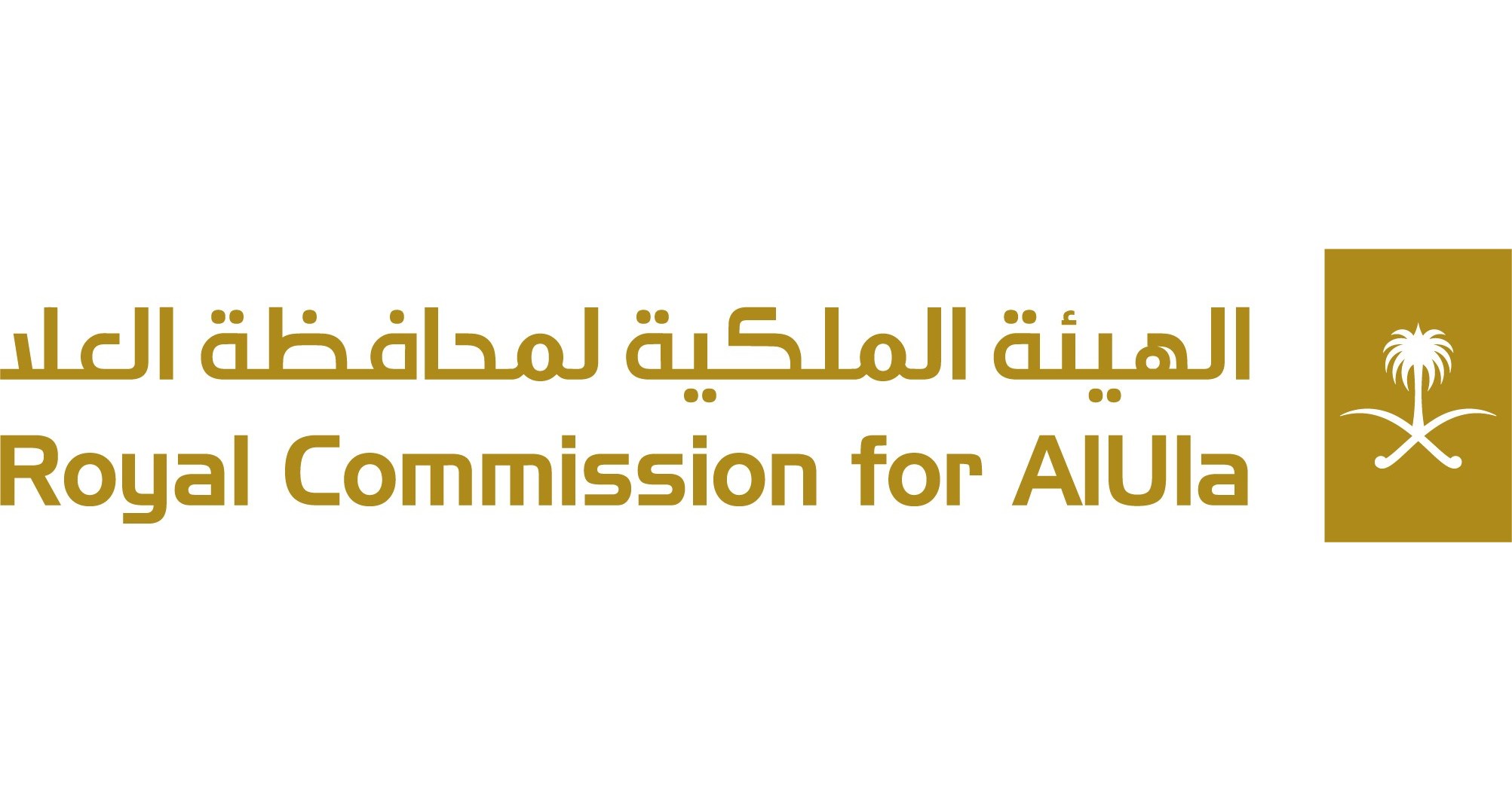 Image result for Royal Commission for AlUla