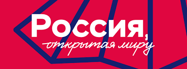 Image result for Russia Convention Bureau