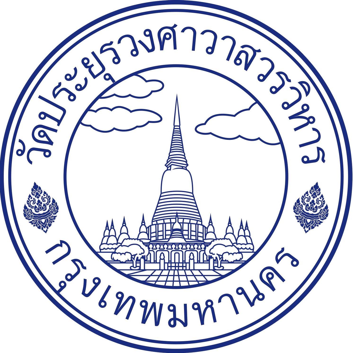 Image result for Wat Prayoon