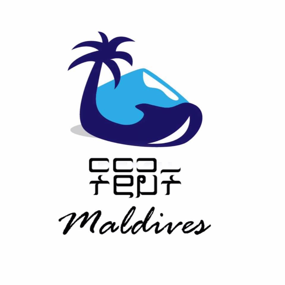 Image result for Rashuthere Maldives