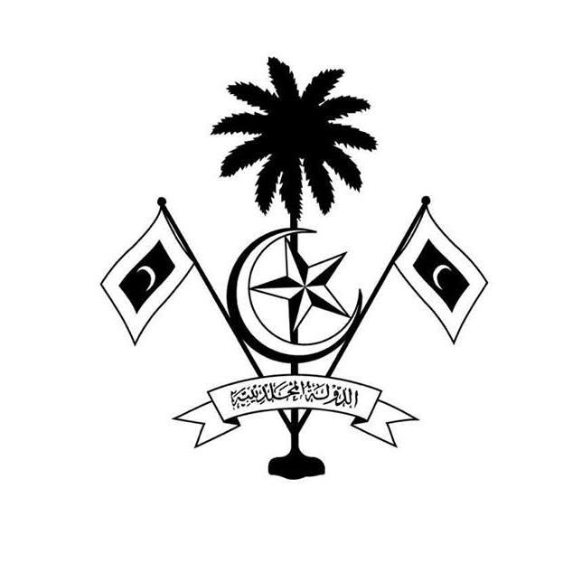 Image result for Trinidad and Tobago