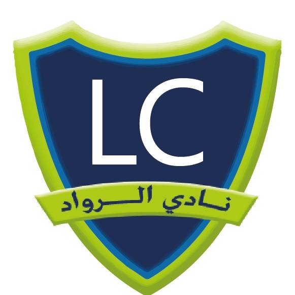 Image result for Leaders Club (LC)