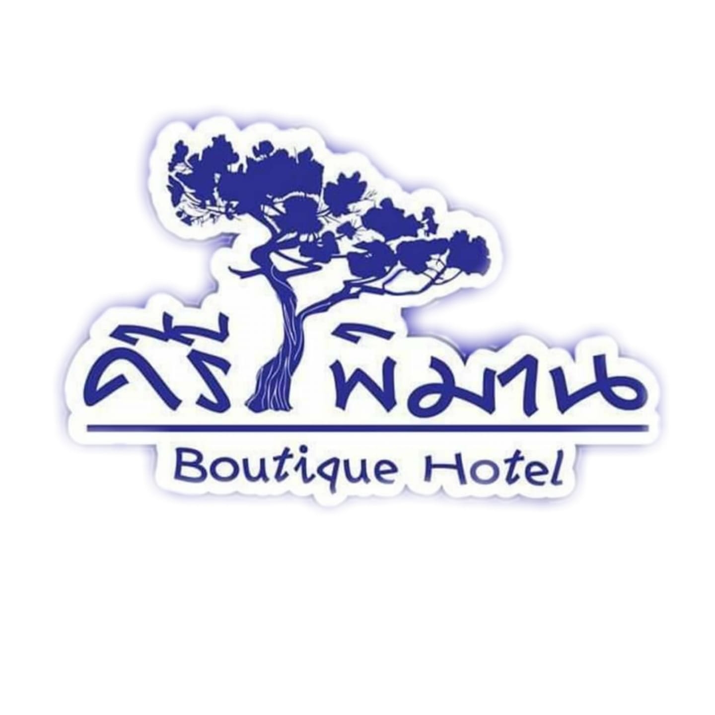 Image result for Kerepiman Boutique Hotel