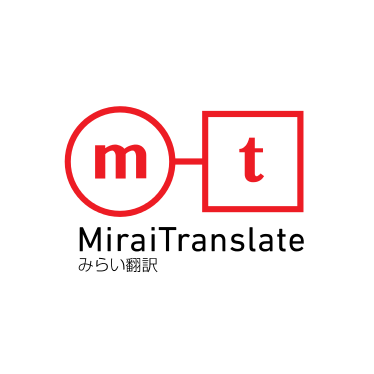 Image result for Mirai Translate