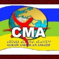 Image result for Congrès Mondial Amazigh (CMA)